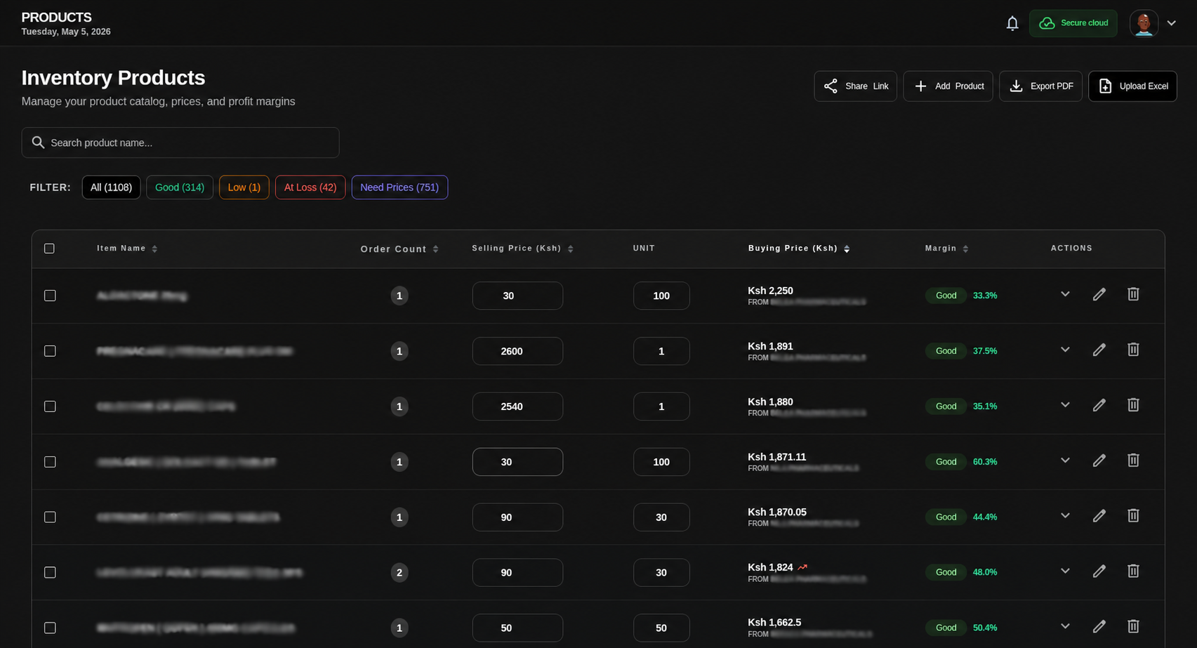 Inventory Interface